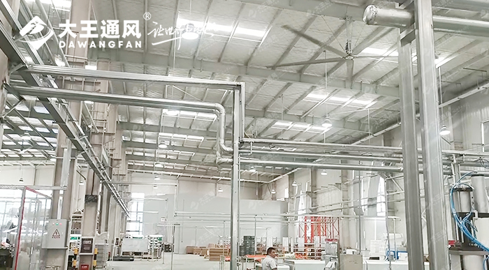 大王通風(fēng)攜手維通利電氣：告別炎熱困擾，釋放清涼一夏！