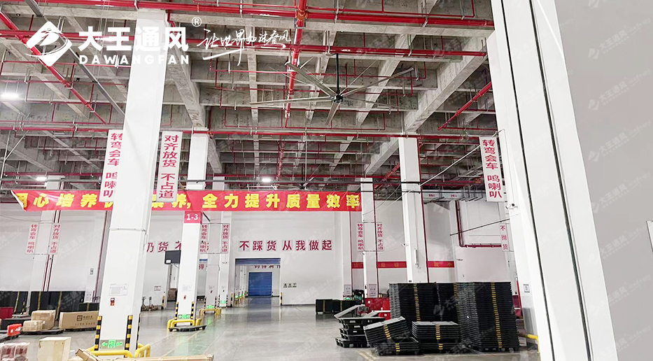 工業(yè)大風扇安裝位置揭秘，讓你感受清涼一夏！